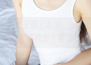 美媛馆 – 当女王遇上私拍，伊小七MoMo的这套图绝对不容错过！