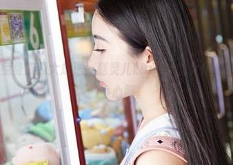 蜜桃社 – 免费资源大放送！赵灵儿Linger的女仆写真，挑逗你的小心脏。