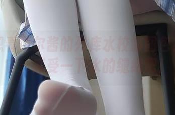 想不想看西尔酱的死库水校服图包？下载它，感受一下水的缱绻吧！