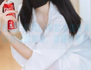 想要图包吗？许岚LAN的半透毛衣让你打破眼球的限制，速速下载！