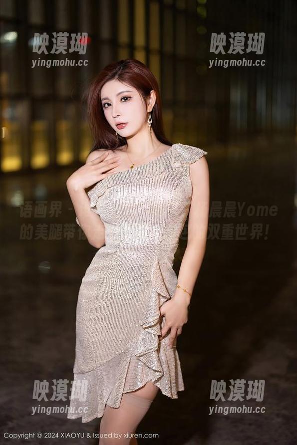 语画界-杨晨晨Yome 语画界 - 谁说腿只有两只?杨晨晨Yome的美腿带你走进原图与图包的双重世界!