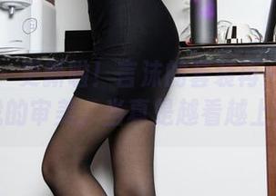 语画界 – 更新啦！言沫的套装再一次刷新了我的审美，当真是越看越上头！