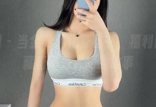 微密圈 – 当金希儿化身秘书，福利图集里藏着不为人知的故事