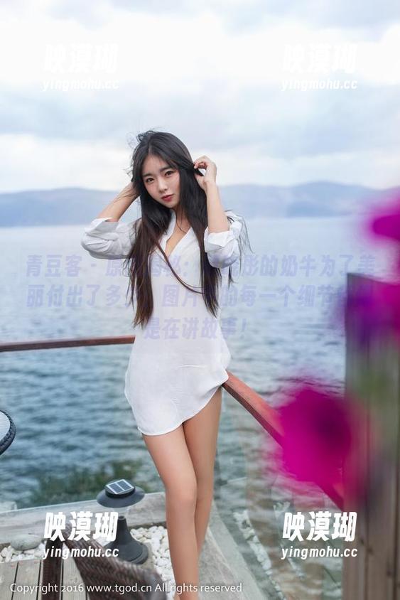 青豆客 - 原图揭秘：谭晓彤的奶牛为了美丽付出了多少，图片中的每一个细节都像是在讲故事！