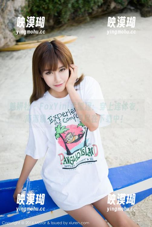魅妍社 - FoxYini孟狐狸：穿上连体衣，高清镜头下的一切尽在下载中！