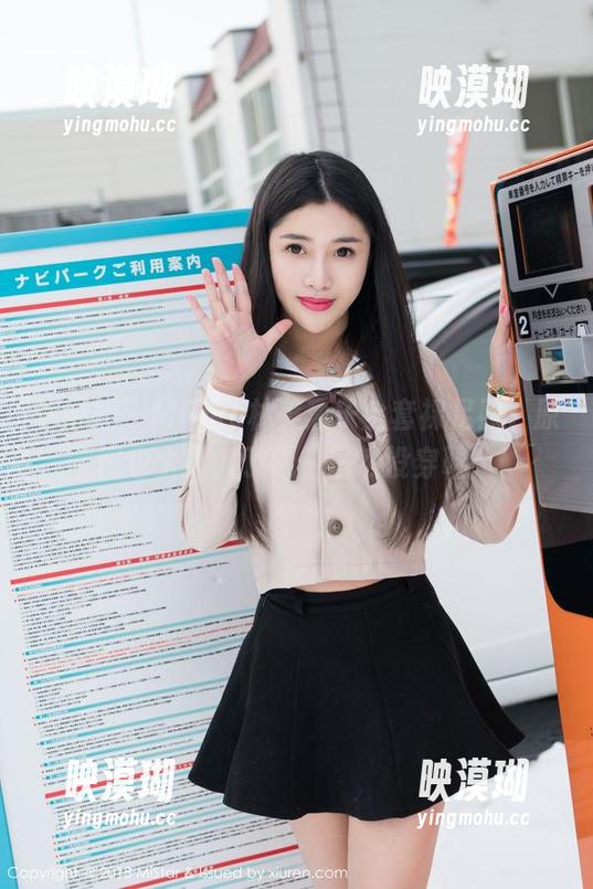 魅妍社-Mieko林美惠子 魅妍社 - Mieko林美惠子全套裸足照,原图也太撩人了吧,居然没穿鞋!